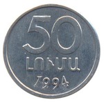 Thumb 50 lum 1994 goda