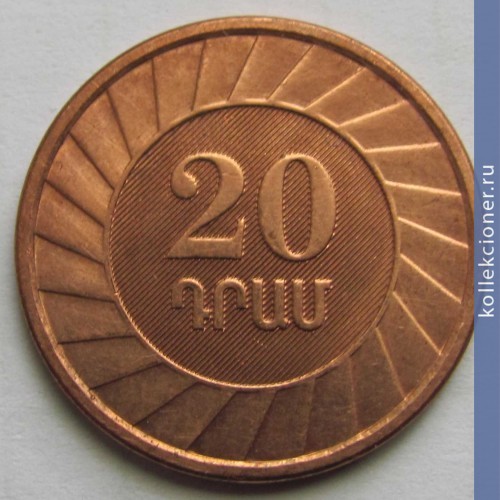Full 20 dramov 2003 goda