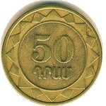 Thumb 50 dramov 2003 goda