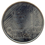 Thumb 100 dram 1997 goda 100 let so dnya rozhdeniya egishe charentsa