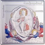 Thumb 1000 dram 2010 goda voznesenie