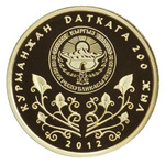 Thumb 100 somov 2012 goda 200 let kurmanzhan datke