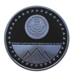 Thumb 1 som 2011 goda pik pobedy