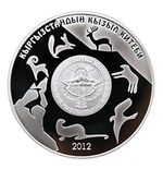 Thumb 10 somov 2012 goda snezhnyy bars