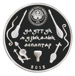 Thumb 5 somov 2012 goda komuz