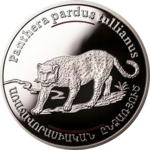 Thumb 100 dram 2007 goda peredneaziatskiy leopard