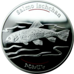 Thumb 100 dram 2007 goda sevanskaya forel