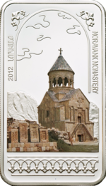 Thumb 1000 dram 2012 goda noravank