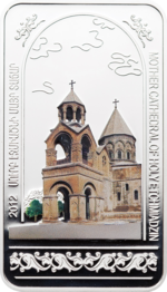 Thumb 1000 dram 2012 goda echmiadzin