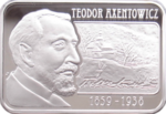 Thumb 100 dram 2010 goda teodor aksentovich