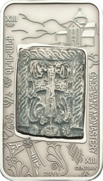 Thumb 1000 dram 2011 god gndevank