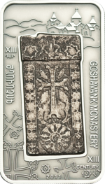 Thumb 1000 dram 2011 goda goshavank