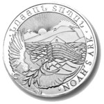 Thumb 200 dram 2011 goda noev kovcheg i gora ararat