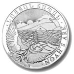 Thumb 100 dram 2011 goda noev kovcheg i gora ararat