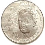 Thumb 100 dram 2005 goda 100 let so dnya rozhdeniya artyoma mikoyana