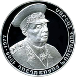 Thumb 100 dram 2006 goda 100 let so dnya rozhdeniya marshala babadzhanyana