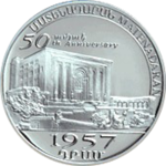 Thumb 1957 dram 2007 goda 50 let matenadaranu