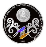 Thumb 10 somov 2010 goda vozvedenie yurty