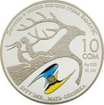 Thumb 10 somov 2009 goda mat oleniha