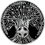 Thumb 1000 dram 2012 goda 20 letie odkb