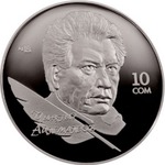 Thumb 10 somov 2009 goda ch aytmatov