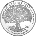 Thumb 5000 dram 1999 goda i kongress armeniya diaspora