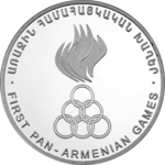 Thumb 5000 dram 1999 goda i panarmyanskie igry