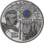 Thumb 100 dram 2006 goda mezhdunarodnyy polyarnyy god fritof nansen
