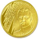 Thumb 100 dram 2001 goda garegin nzhde 74