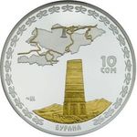 Thumb 10 somov 2008 goda burana