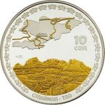 Thumb 10 somov 2009 goda sulayman too
