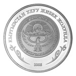 Thumb 1 som 2008 goda burana