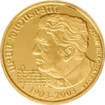 Thumb 10000 dram 2002 goda 100 let so dnya rozhdeniya arama hachaturyana