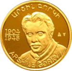 Thumb 10000 dram 2004 goda 100 let so dnya rozhdeniya arshilya gorki