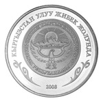 Thumb 1 som 2008 goda tashrabat