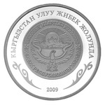 Thumb 1 som 2009 goda sulayman too
