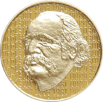 Thumb 10000 dram 2008 goda 100 let so dnya rozhdeniya uilyama saroyana