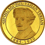Thumb 10000 dram 2010 goda 125 let so dnya rozhdeniya vaana teryana