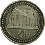 Thumb 1000 dram 2011 goda 1050 let ani
