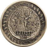Thumb 1000 dram 2011 goda 2200 let artashatu