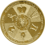 Thumb 10000 dram 2006 goda xxxvii shahmatnaya olimpiada