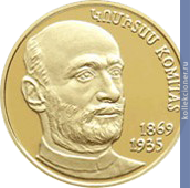 Full 10000 dram 2006 goda komitas