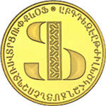Thumb 5000 dram 2013 goda bukva f
