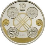 Thumb 10 somov 2003 goda 10 let natsionalnoy valyute