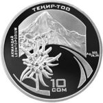 Thumb 10 somov 2002 goda edelveys