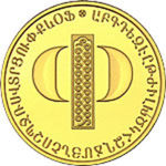 Thumb 5000 dram 2013 goda bukva p