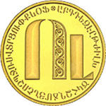 Thumb 5000 dram 2013 goda bukva ow