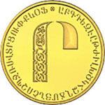 Thumb 5000 dram 2013 goda bukva r