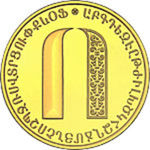 Thumb 5000 dram 2013 goda bukva o