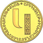 Thumb 5000 dram 2013 goda bukva k 74